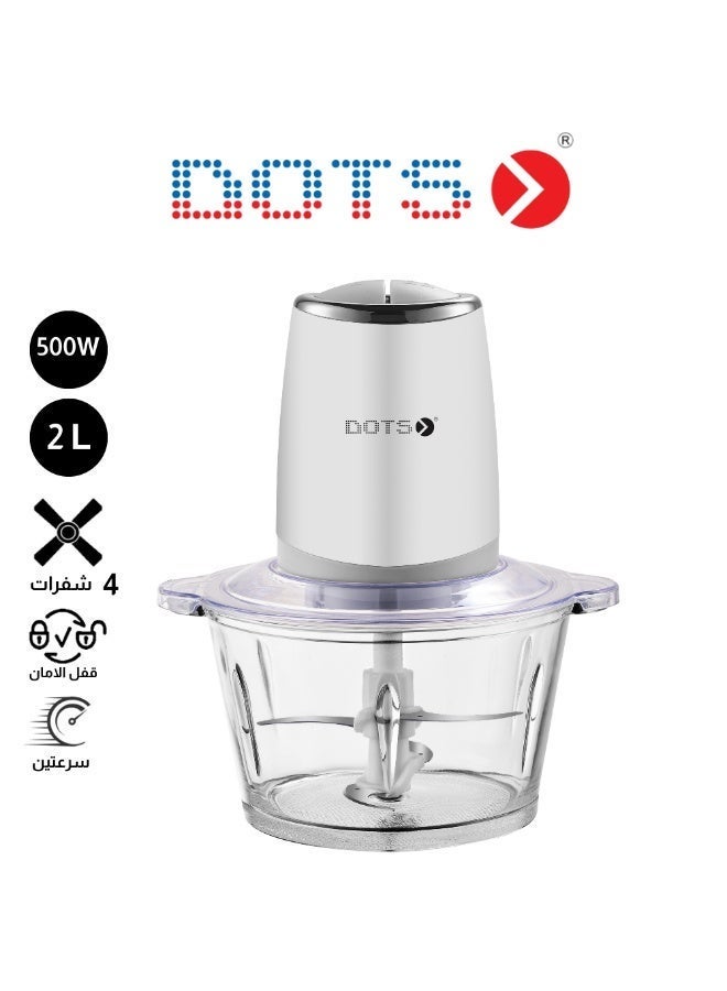 Dots Food Chopper Glass with stirring bowl, 2-speed 500W for grinding vegetables, fruits and onions- FCU1020PG - Image 1